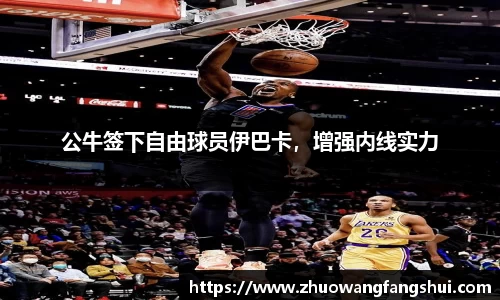 星空体育平台app