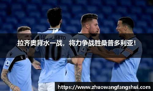 星空体育(中国)官方网站