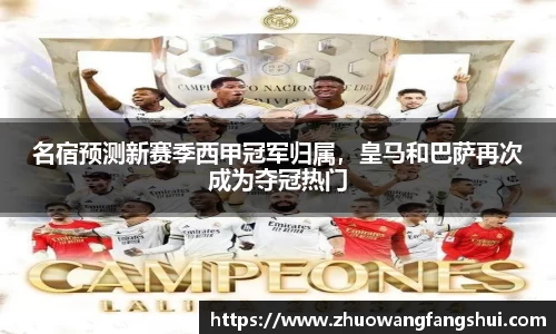 星空体育(中国)官方网站