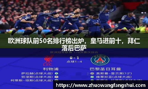 星空体育(中国)官方网站