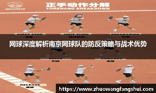 星空体育平台app
