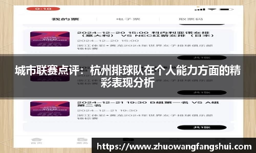 星空体育平台app