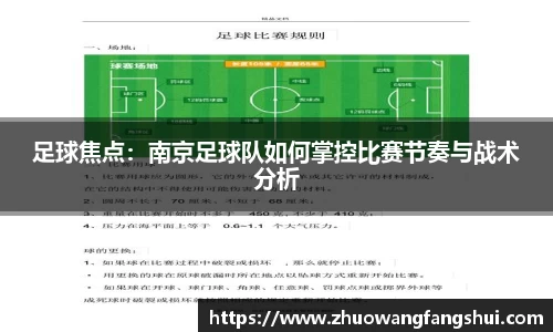 星空体育平台app
