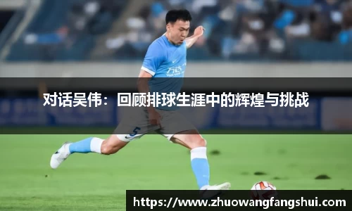 星空体育(中国)官方网站