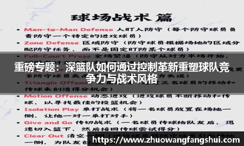 星空体育网站入口