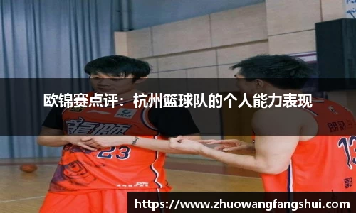 星空体育(中国)官方网站