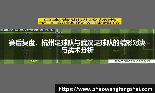 星空体育网站入口