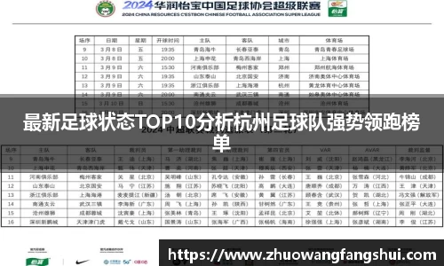 星空体育网站入口