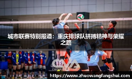 星空体育(中国)官方网站