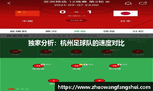 星空体育平台app