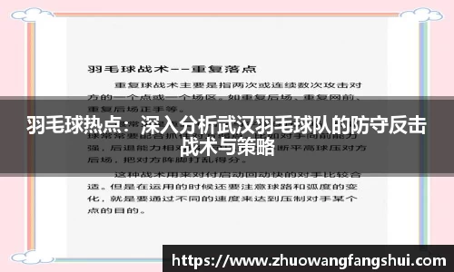 星空官网