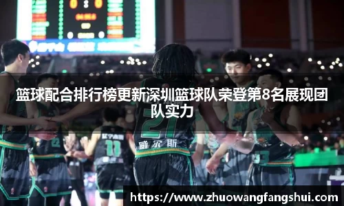 星空体育网站入口
