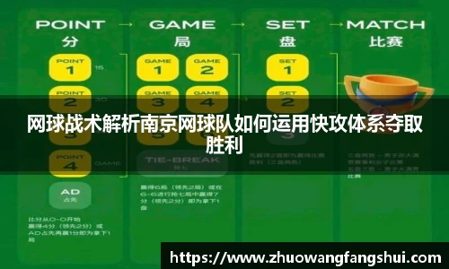 星空体育网站入口