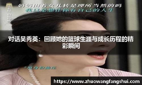 星空体育(中国)官方网站
