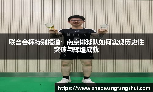 星空体育网站入口