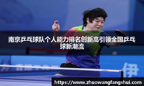 星空体育(中国)官方网站