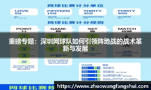 星空体育平台app