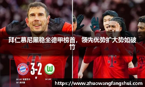 星空体育(中国)官方网站