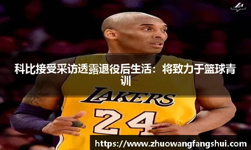 星空体育平台app