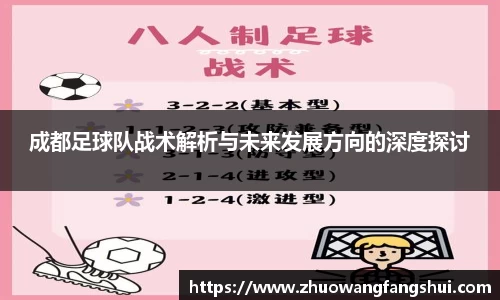 星空官网