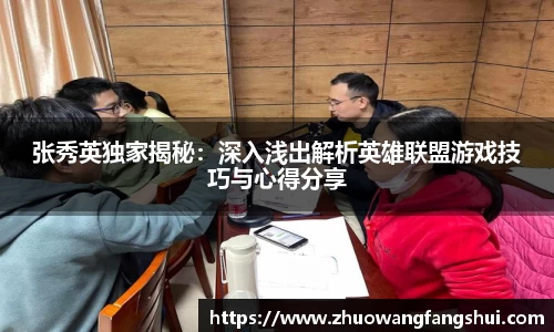 星空体育网站入口