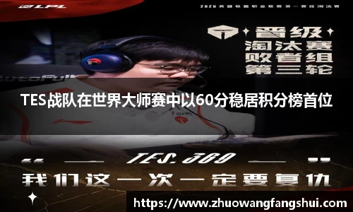 星空体育网站入口