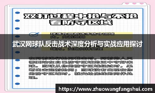 星空体育(中国)官方网站