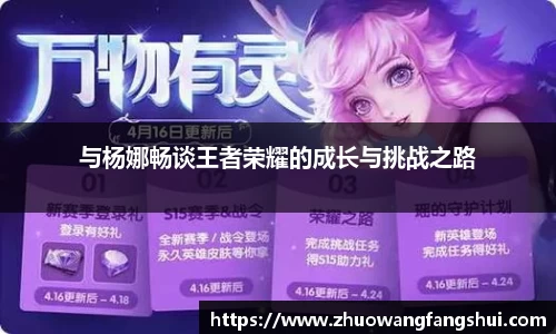 星空体育网站入口