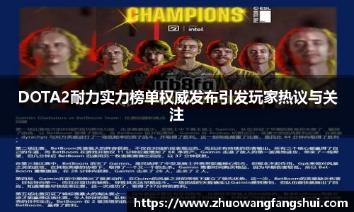 星空体育网站入口