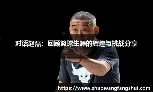 星空体育平台app