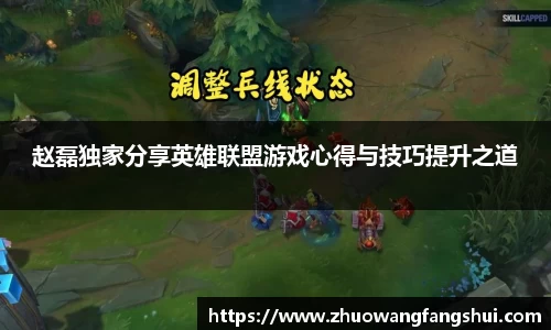 星空体育平台app