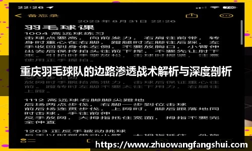 星空体育平台app
