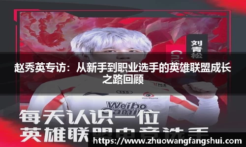 星空体育(中国)官方网站