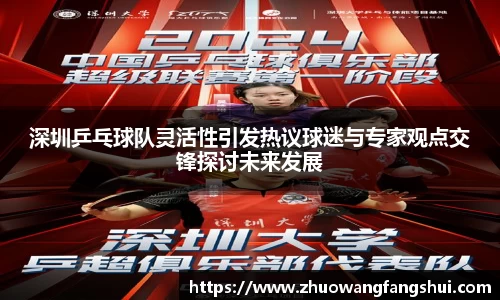 星空体育平台app