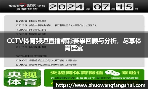 星空体育平台app