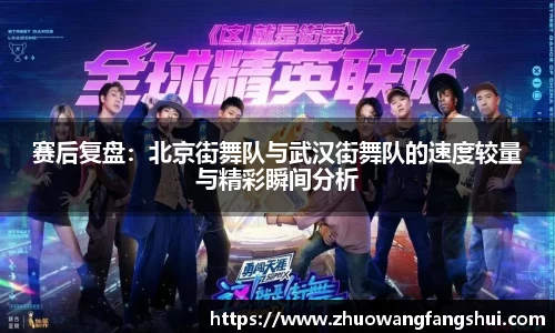 星空体育网站入口