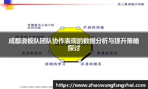 星空体育网站入口