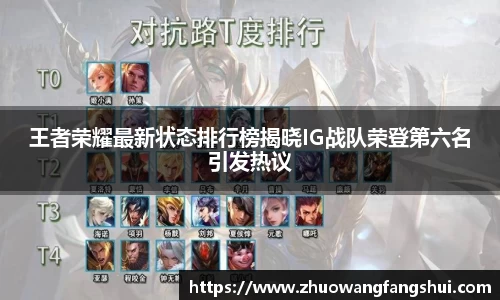 星空体育网站入口