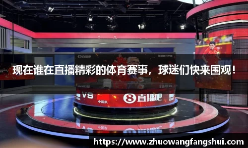 星空官网