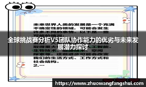 星空体育网站入口