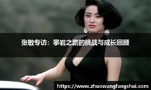 星空体育网站入口