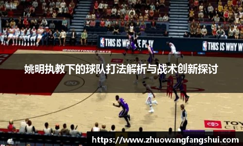 星空官网
