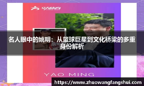星空体育平台app