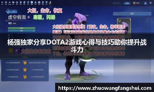 星空官网