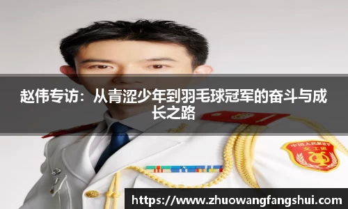 星空体育(中国)官方网站