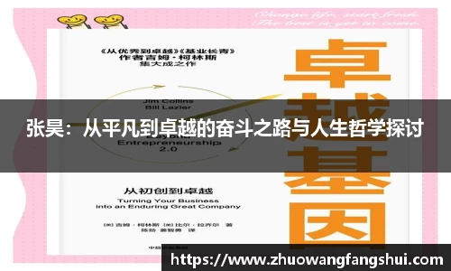 星空体育网站入口