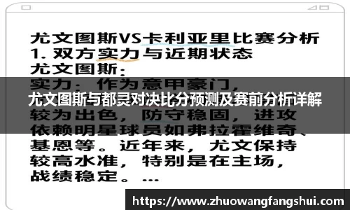星空体育平台app
