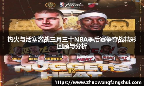 星空体育(中国)官方网站