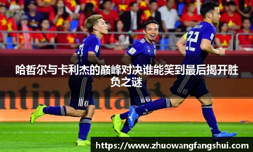 星空官网