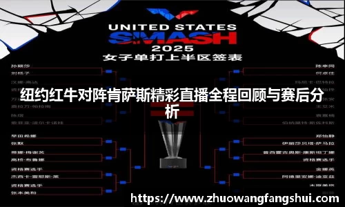 星空体育(中国)官方网站